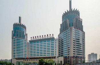 中国国际科技会展中心